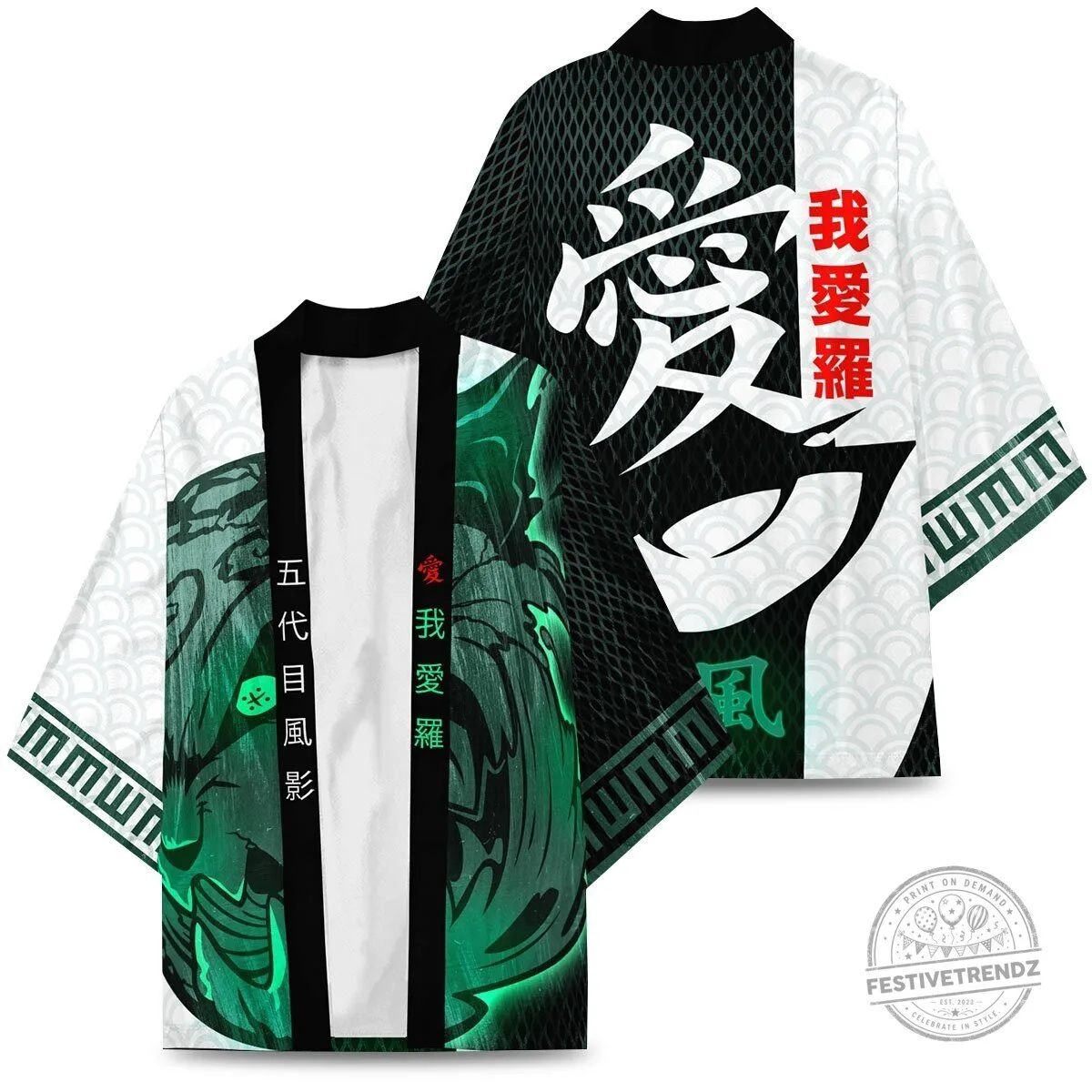Naruto Gaara Kazekage Anime Japanese Style Kimono Cardigan Robe